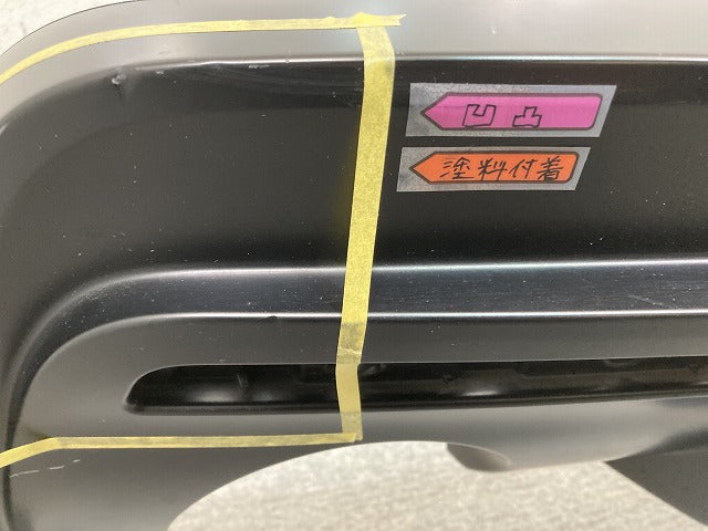 スープラ 90/キューマル/DB82/DB22/DB42/DB02 DB86/DB26/DB06 純正 リア スポイラー 5112 8811536 114609-13 素地 トヨタ(147676)