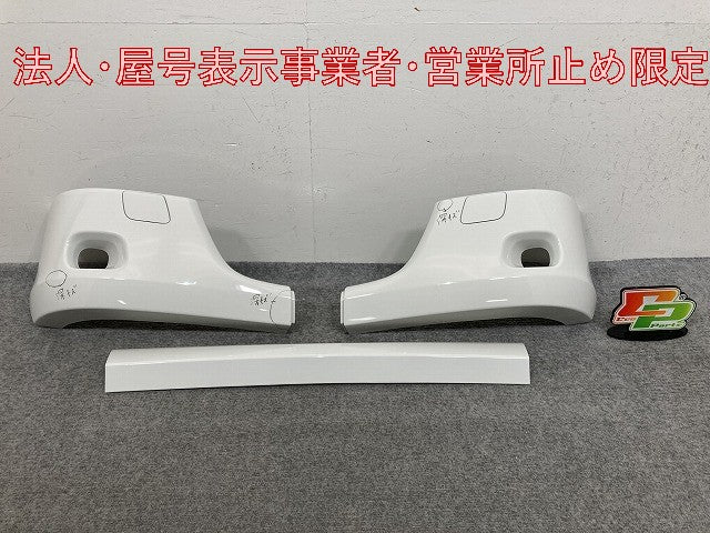 新車取り外し!エルフ 純正 フロント バンパー 5-86712248-0 ホワイト ソリッド いすゞ(147678)