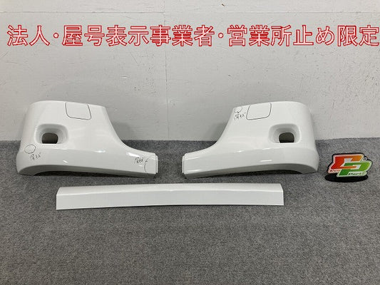 新車取り外し!エルフ 純正 フロント バンパー 5-86712248-0 ホワイト ソリッド いすゞ(147678)