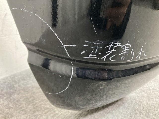 ジムニー JB23W 純正 フロント バンパー 71711-81AA1 ブルーイッシュブラックパール3 ZJ3 スズキ(147679)