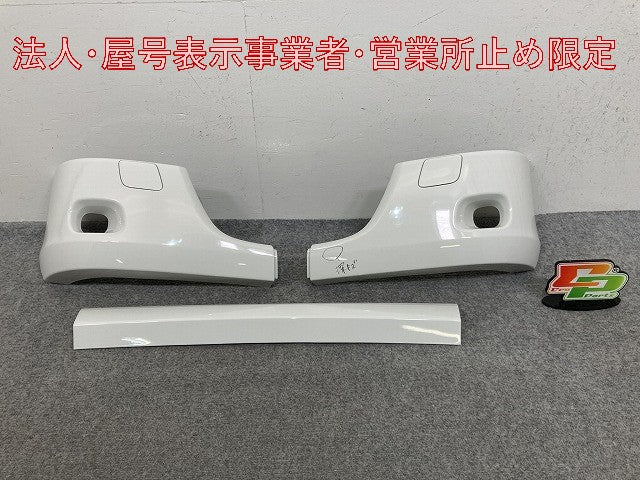 新車取り外し!エルフ 純正 フロント バンパー 5-86712248-0 ホワイト ソリッド いすゞ(147680)
