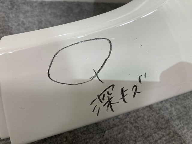 新車取り外し!エルフ 純正 フロント バンパー 5-86712248-0 ホワイト ソリッド いすゞ(147680)