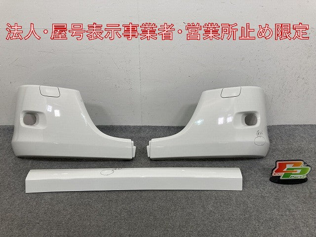 新車取り外し!エルフ 純正 フロント バンパー 5-86712248-0 ホワイト ソリッド いすゞ(147681)