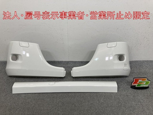 新車取り外し!エルフ 純正 フロント バンパー 5-86712248-0 ホワイト ソリッド いすゞ(147681)