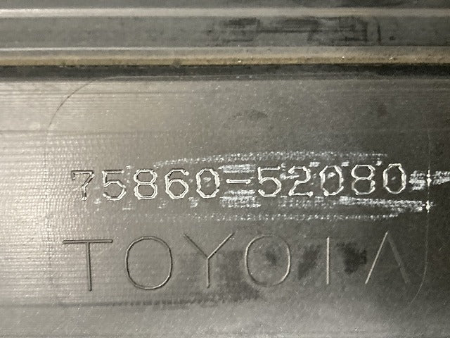 アクア/AQUA MXPK10/MXPK11/MXPK15/MXPK16 純正 左 サイドステップ/サイドスカート 75860-52080 クリアベージュメタリック 4Y3(147682)