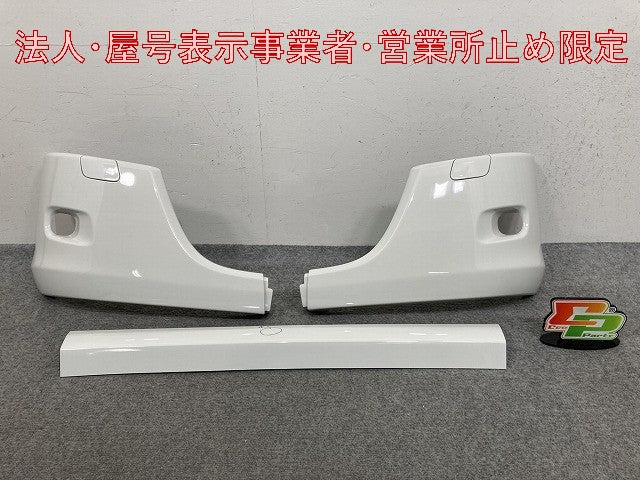 新車取り外し!エルフ 純正 フロント バンパー 5-86712248-0 ホワイト ソリッド いすゞ(147683)