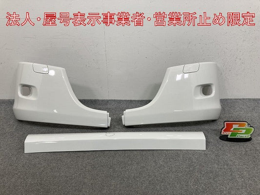 新車取り外し!エルフ 純正 フロント バンパー 5-86712248-0 ホワイト ソリッド いすゞ(147683)