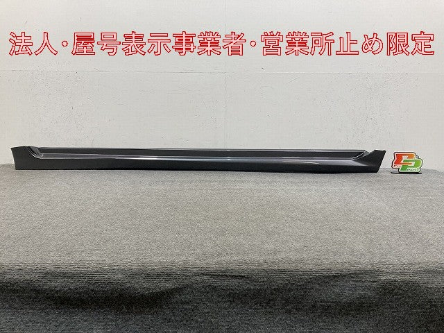 オーラ AURA/ノート NOTE FE13/FSNE13/E13/SNE13 純正 右 サイドステップ 76852 6XL0H ダークメタルグレーメタリック KAD 日産(147684)