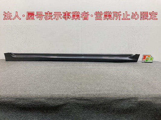 オーラ AURA/ノート NOTE FE13/FSNE13/E13/SNE13 純正 右 サイドステップ 76852 6XL0H ダークメタルグレーメタリック KAD 日産(147684)