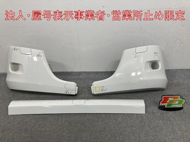新車取り外し!エルフ 純正 フロント バンパー 5-86712248-0 ホワイト ソリッド いすゞ(147685)