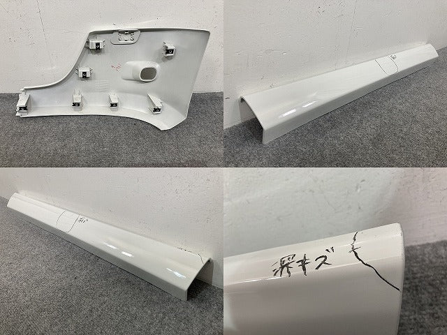 新車取り外し!エルフ 純正 フロント バンパー 5-86712248-0 ホワイト ソリッド いすゞ(147685)