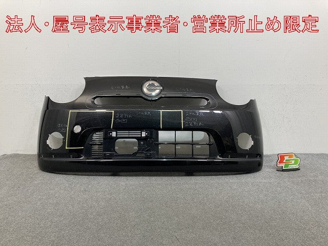 ミラ ココア L675S/L685S 純正 フロント バンパー 52119-B2780/B2860 ブラックマイカメタリック X07 ダイハツ(147686)