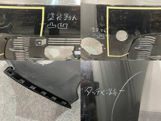 ミラ ココア L675S/L685S 純正 フロント バンパー 52119-B2780/B2860 ブラックマイカメタリック X07 ダイハツ(147686)
