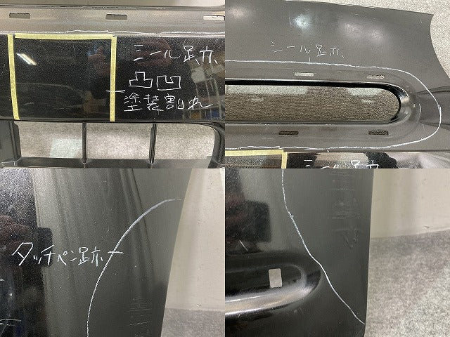 ミラ ココア L675S/L685S 純正 フロント バンパー 52119-B2780/B2860 ブラックマイカメタリック X07 ダイハツ(147686)