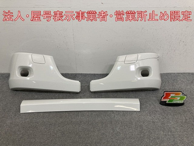 新車取り外し!エルフ 純正 フロント バンパー 5-86712248-0 ホワイト ソリッド いすゞ(147687)