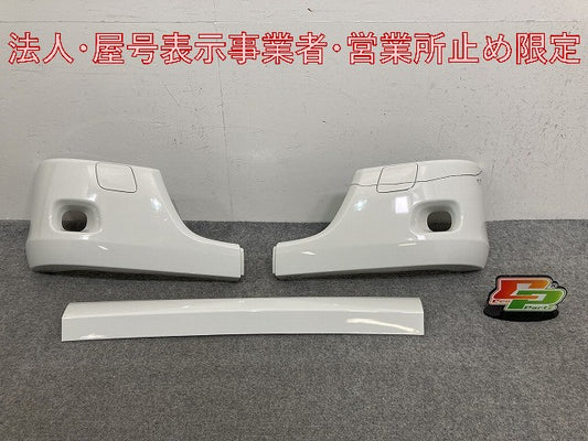 新車取り外し!エルフ 純正 フロント バンパー 5-86712248-0 ホワイト ソリッド いすゞ(147687)