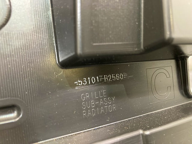 タント カスタム LA650S/LA660S 純正 後期 フロント グリル/ラジエーターグリル 53101-B2560/53111-B2E00 素地 ダイハツ(147688)