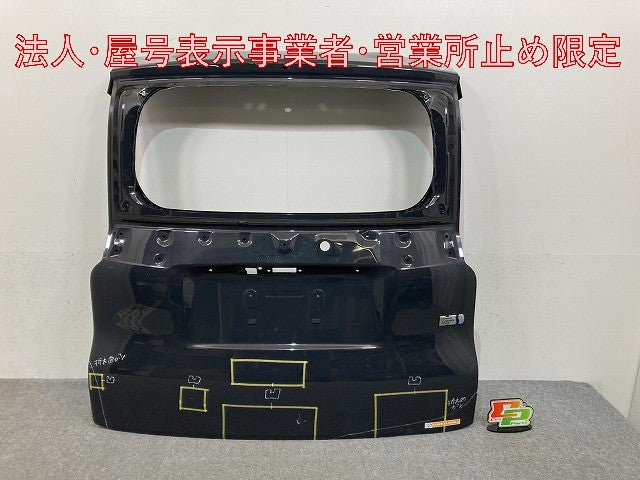シエンタ MXPC10G ハイブリッド/MXPL10G/MXPL15G 純正 リアゲート/バックドア/リアハッチ ダークグレー 1L7 トヨタ(147691)