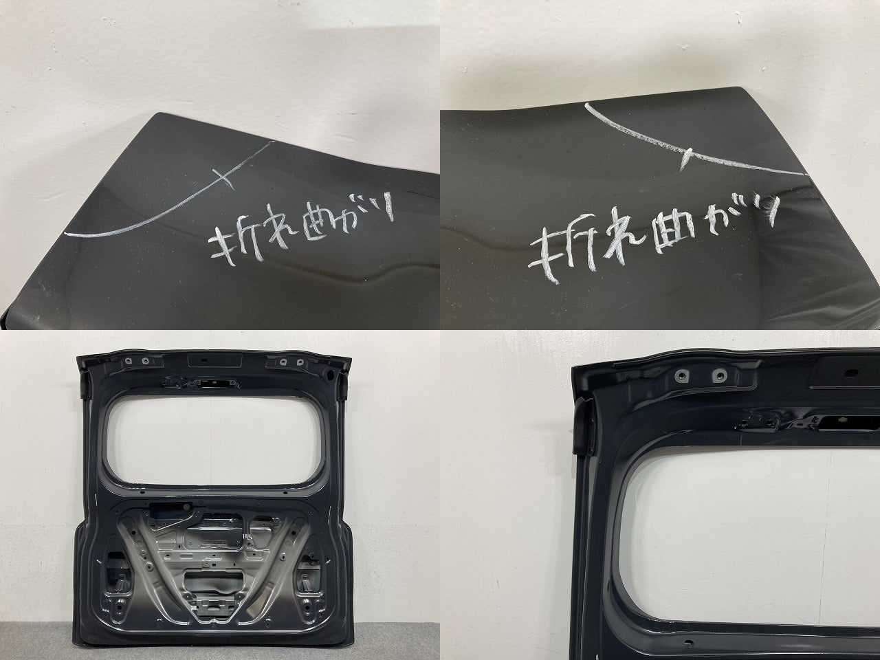 シエンタ MXPC10G ハイブリッド/MXPL10G/MXPL15G 純正 リアゲート/バックドア/リアハッチ ダークグレー 1L7 トヨタ(147691)