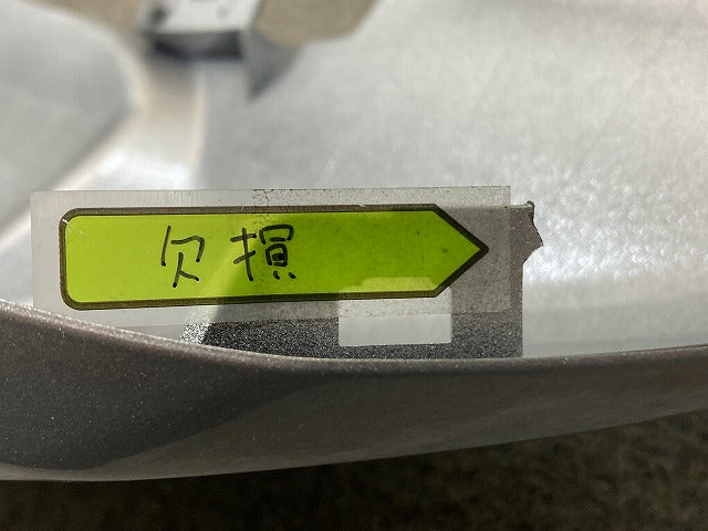 RAV4 ラブ4 MXAA52/MXAA54/AXAH52/AXAH54 純正 フロント スキッド プレート アンダー  ガーニッシュ 52711-42150 52711-WY020(147693)