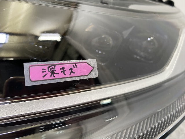 オーラ AURA/ノート NOTE FE13/FSNE13/E13/SNE13 純正 左 ヘッドライト/ランプ LED レベライザー 刻印C 1994 26075-6XL4A 日産(147695)