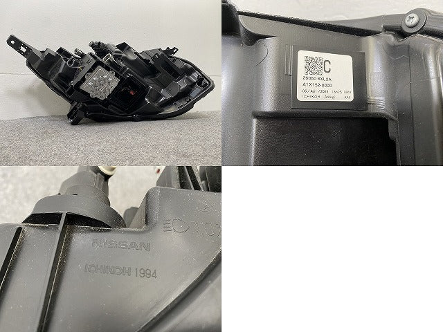 オーラ AURA/ノート NOTE FE13/FSNE13/E13/SNE13 純正 左 ヘッドライト/ランプ LED レベライザー 刻印C 1994 26075-6XL4A 日産(147695)