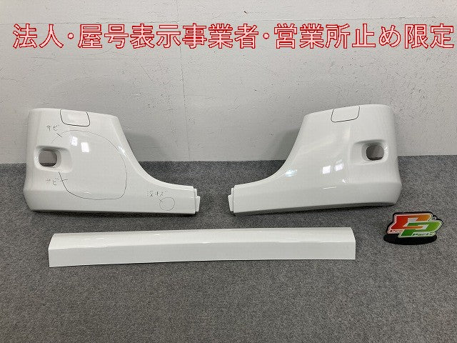 新車取り外し!エルフ 純正 フロント バンパー 5-86712251-0 ホワイト ソリッド いすゞ(147696)