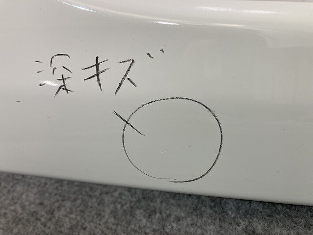 新車取り外し!エルフ 純正 フロント バンパー 5-86712251-0 ホワイト ソリッド いすゞ(147696)