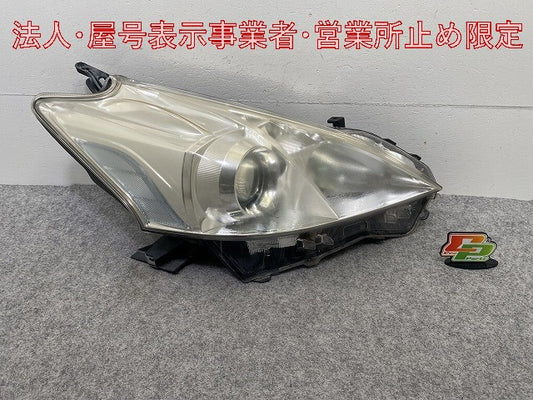 プリウスα/アルファ ZVW40W/ZVW41W 純正 右 ヘッドライト/ランプ ハロゲン レベライザー 刻印2 KOITO 47-41 81130-47280 トヨタ(147697)