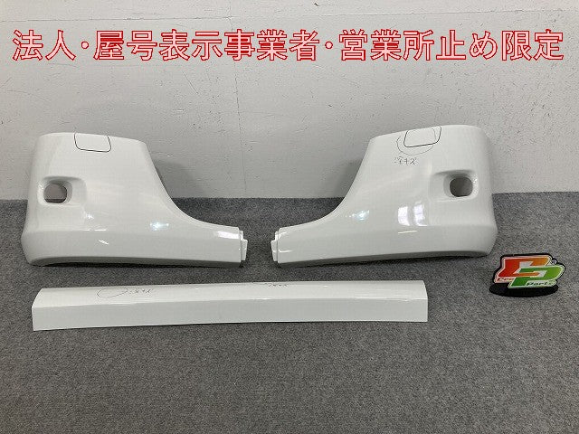 新車取り外し!エルフ 純正 フロント バンパー 5-86712251-0 ホワイト ソリッド いすゞ(147700)