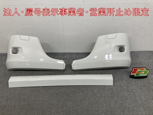新車取り外し!エルフ 純正 フロント バンパー 5-86712251-0 ホワイト ソリッド いすゞ(147700)