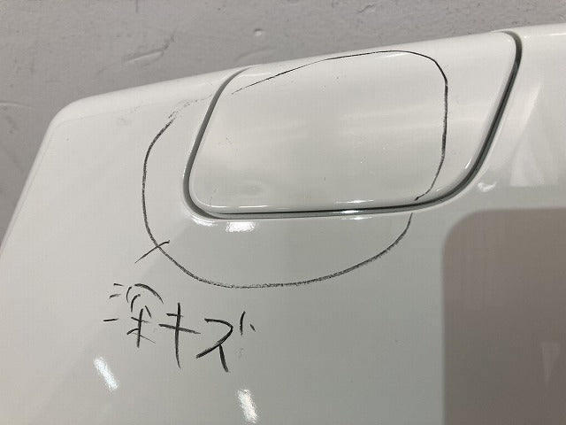 新車取り外し!エルフ 純正 フロント バンパー 5-86712251-0 ホワイト ソリッド いすゞ(147700)