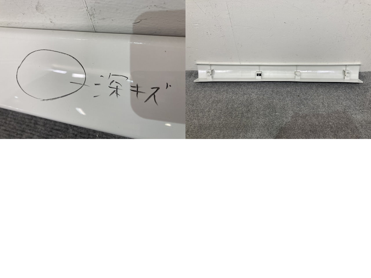新車取り外し!エルフ 純正 フロント バンパー 5-86712251-0 ホワイト ソリッド いすゞ(147700)