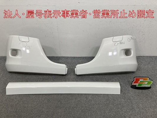 新車取り外し!エルフ 純正 フロント バンパー 5-86712251-0 ホワイト ソリッド いすゞ(147703)