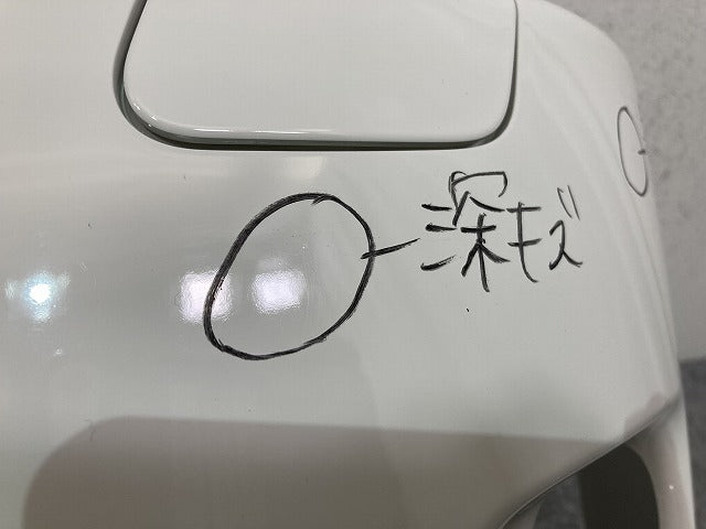 新車取り外し!エルフ 純正 フロント バンパー 5-86712251-0 ホワイト ソリッド いすゞ(147703)