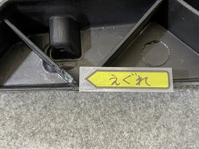 新品!シャラン 7N系 純正 フロント コアサポート 2K0 805 588 B 2K0805588B 素地 フォルクスワーゲン(147710)