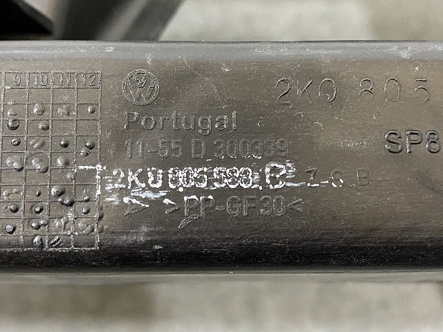 新品!シャラン 7N系 純正 フロント コアサポート 2K0 805 588 B 2K0805588B 素地 フォルクスワーゲン(147710)