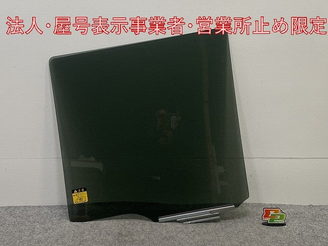 ウェイク LA700S/LA710S 純正 右 リア ドア ガラス 43R-005844 ダイハツ(147712)