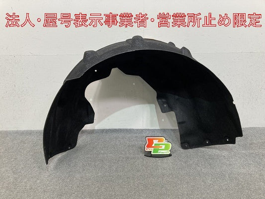 新品!5シリーズ G30/G31 純正 右 リア ホイールアーチ トリム 5171 7 340 798 ブラック BMW(147717)
