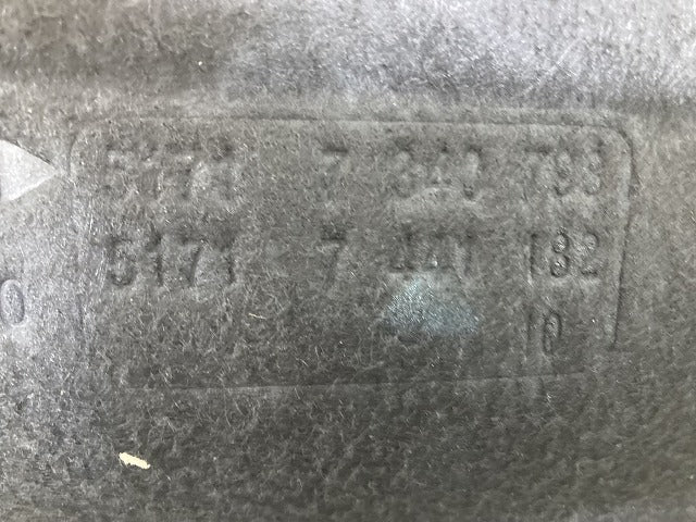 新品!5シリーズ G30/G31 純正 右 リア ホイールアーチ トリム 5171 7 340 798 51717340798  ブラック BMW(147718)
