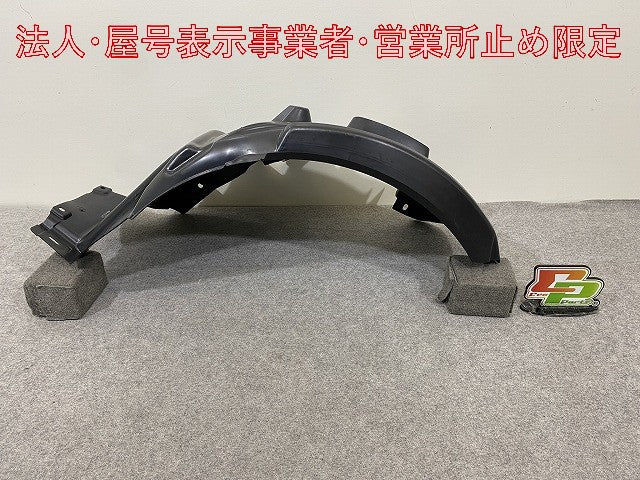 新品!1シリーズ E81/E87 純正 右 フロント フェンダー ライナー 後側 51.71-7 059 372 51717059372 素地 BMW(147725)