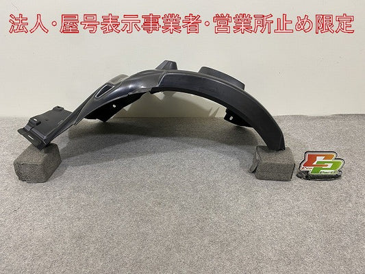 新品!1シリーズ E81/E87 純正 右 フロント フェンダー ライナー 後側 51.71-7 059 372 51717059372 素地 BMW(147725)