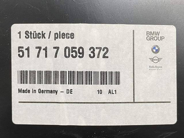 新品!1シリーズ E81/E87 純正 右 フロント フェンダー ライナー 後側 51.71-7 059 372 51717059372 素地 BMW(147725)