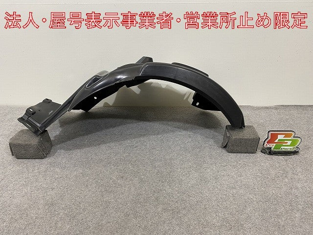 新品!1シリーズ E81/E87 純正 右 フロント フェンダー ライナー 後側 51.71-7 059 372 51717059372 素地 BMW(147727)
