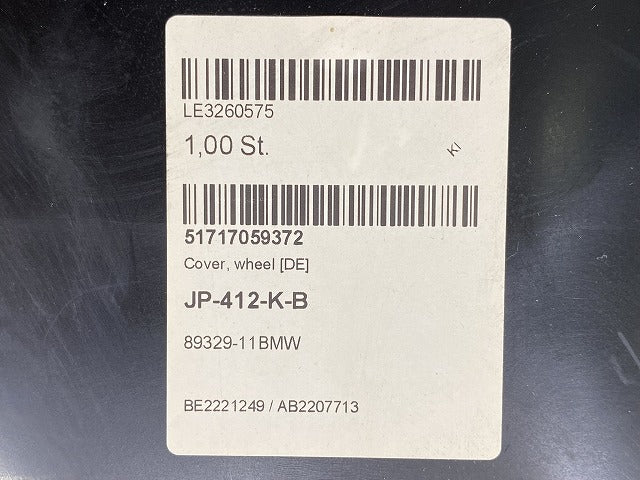 新品!1シリーズ E81/E87 純正 右 フロント フェンダー ライナー 後側 51.71-7 059 372 51717059372 素地 BMW(147727)