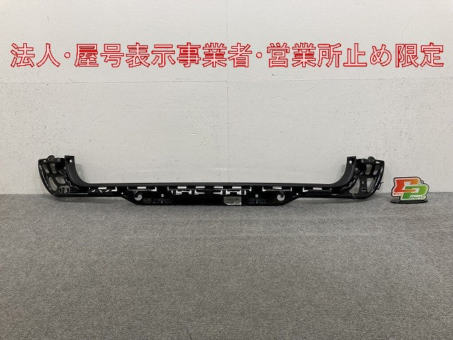 新品!5シリーズ E60/E61 純正 リア バンパー ブラケット付 5112 7 060 797-1 1 51127060797 未塗装 BMW(147729)