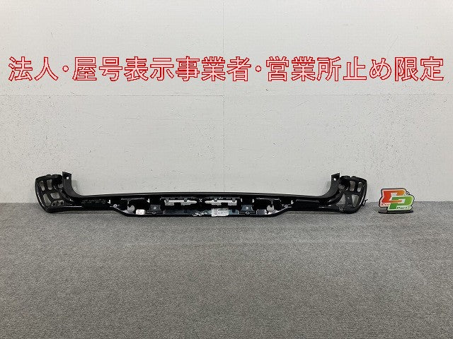 新品!5シリーズ E60/E61 純正 リア バンパー ブラケット付 5112 7 060 797-1 1 51127060797 未塗装 BMW(147730)