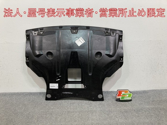 新品!X3 E83 純正  エンジン アンダー カバー 5171-3 402 370 51713402370 未塗装 BMW(147731)