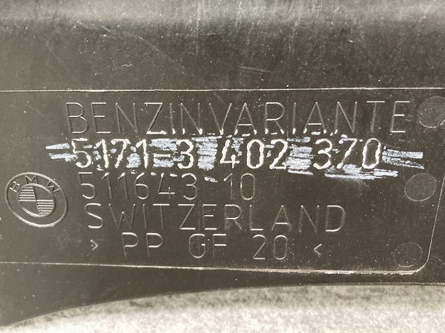 新品!X3 E83 純正  エンジン アンダー カバー 5171-3 402 370 51713402370 未塗装 BMW(147731)