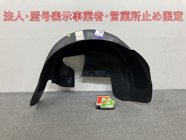 新品!S80 純正 左 リア フェンダー ライナー 30661129 30661129 ブラック ボルボ(147732)